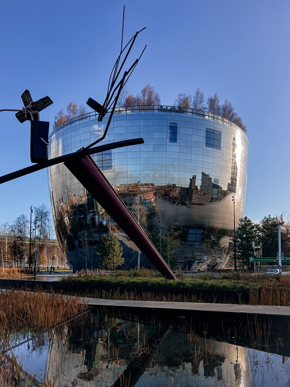 Depot Boijmans van Beuningen